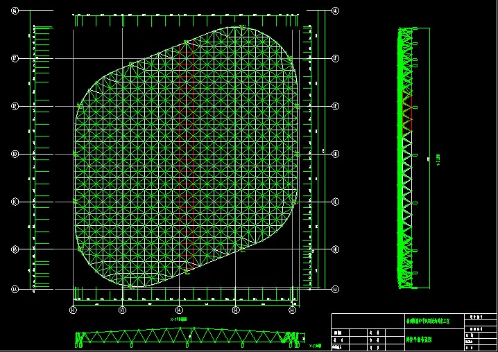 衡水杭州转塘中学网架设计