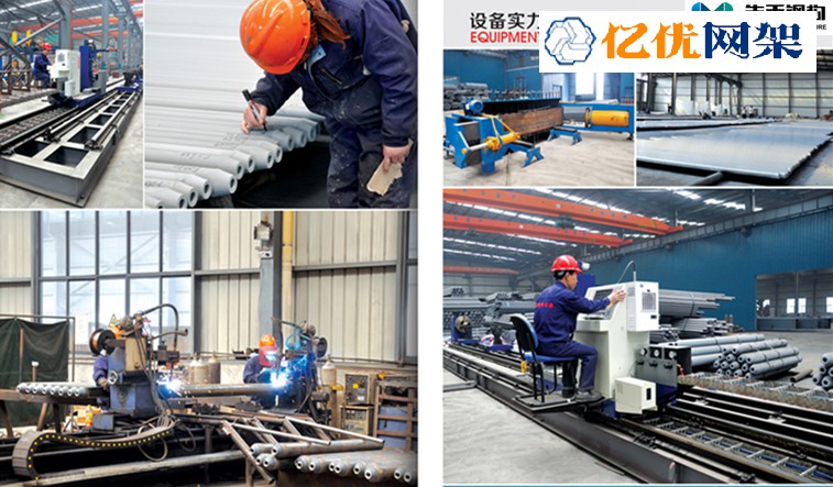 衡水网架加工车间